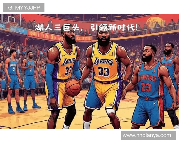 2019年1月25日湖人队对决精彩回顾与赛后分析