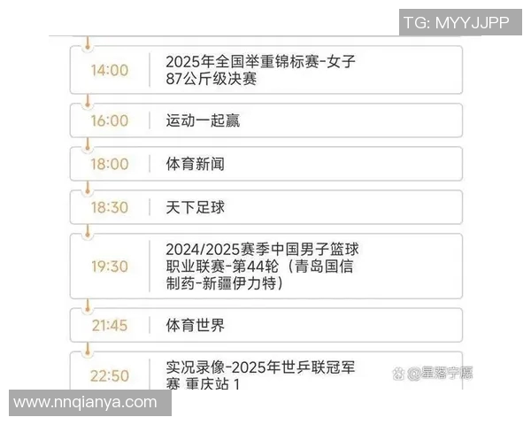 CBA深圳对阵天津精彩推荐分析助你锁定胜局