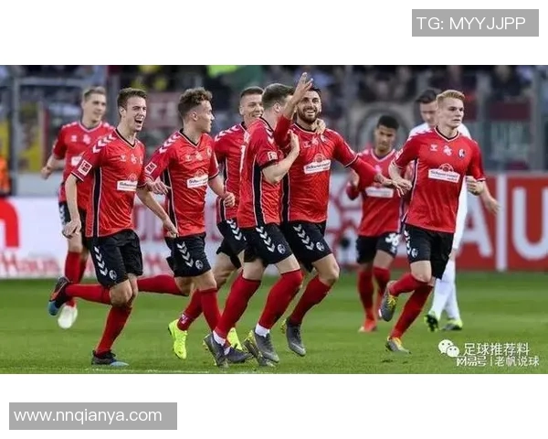 云达不莱梅主场胜弗莱堡，领先优势稳固继续领跑德甲积分榜