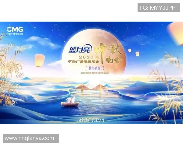 五华中秋足球比赛直播观看指南及平台推荐详解