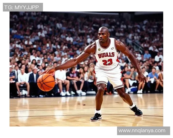 乔丹传奇:从篮球场上的飞人到全球体育文化的象征 乔丹传奇:从篮球场上的飞人到全球体育文化的象征