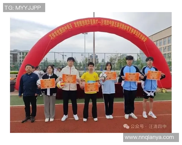 汪清四中足球比赛精彩视频直播全程回顾与精彩瞬间分享 汪清四中足球比赛精彩视频直播全程回顾与精彩瞬间分享