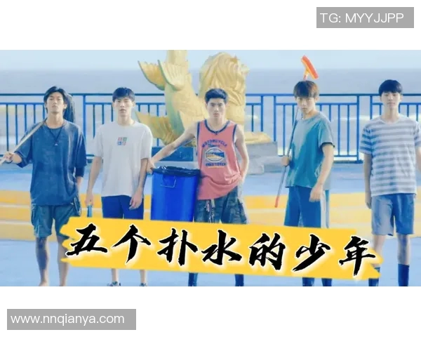 张骋宇的成长之路：从平凡少年到卓越人才的蜕变与奋斗故事