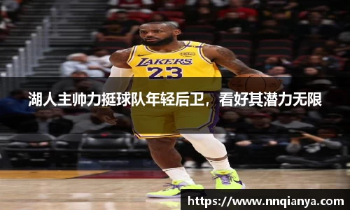 JJB竞技宝官网版