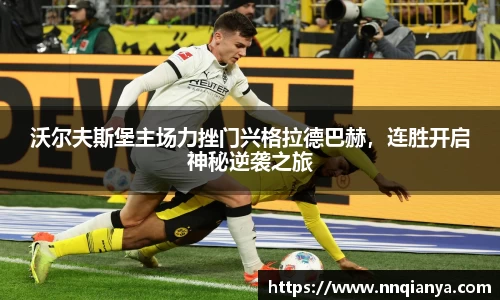 JJB竞技宝最新地址