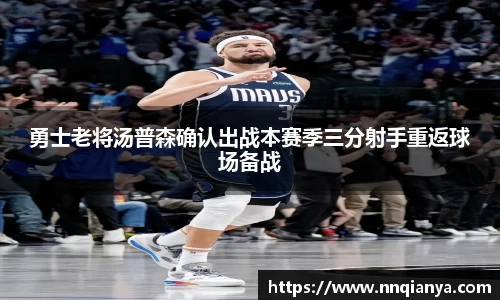 JJB竞技宝官网版