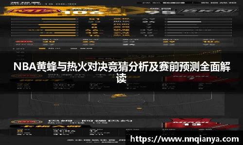 JJB竞技宝官网版