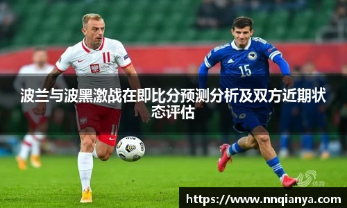 JJB竞技宝官网入口