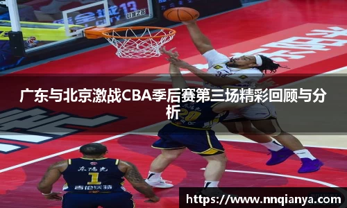 JJB竞技宝手机网页版登录