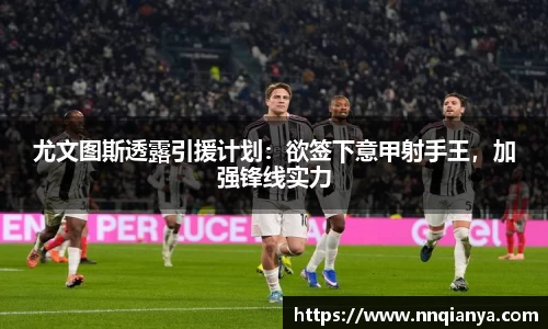 JJB竞技宝官网版