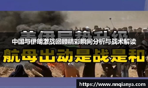 JJB竞技宝官网版