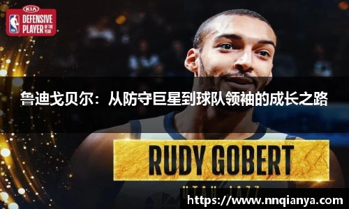 JJB竞技宝手机网页版登录