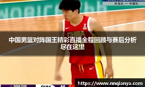 JJB竞技宝官网入口