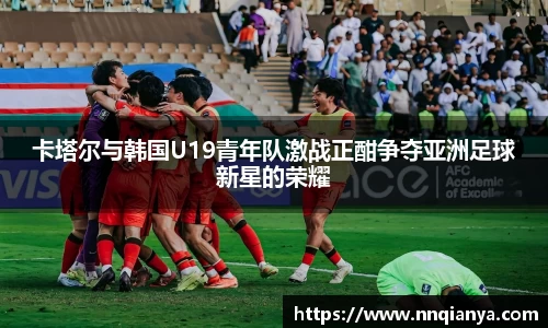 JJB竞技宝官网版