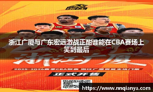 JJB竞技宝官网版