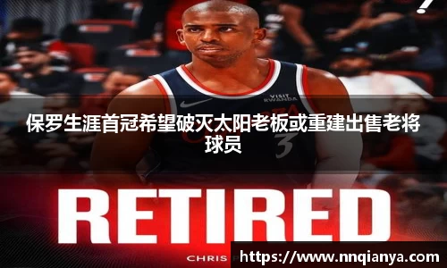 JJB竞技宝最新地址