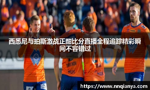 JJB竞技宝最新地址