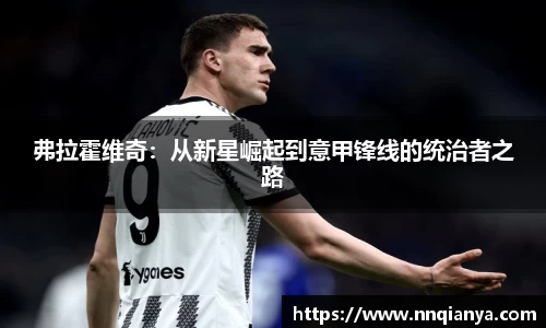 JJB竞技宝手机网页版登录