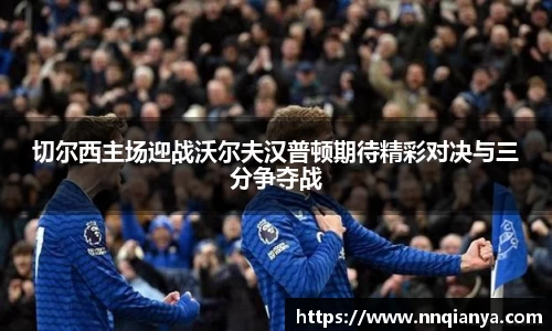 JJB竞技宝官网入口