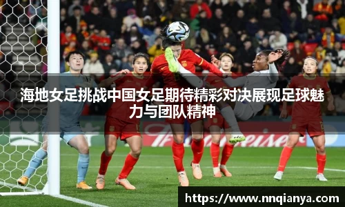 JJB竞技宝最新地址