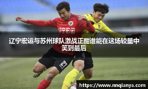 JJB竞技宝官网版