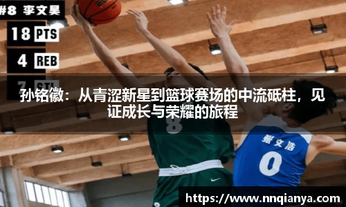 JJB竞技宝手机网页版登录