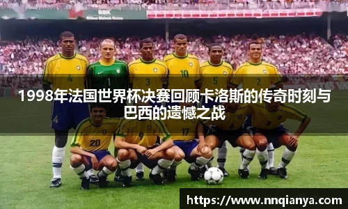 JJB竞技宝最新地址