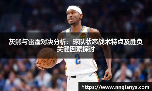 JJB竞技宝官网版