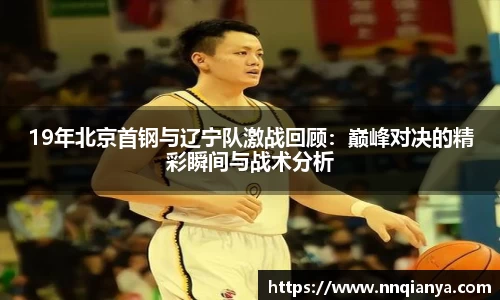 JJB竞技宝手机网页版登录