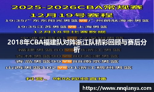 JJB竞技宝手机网页版登录