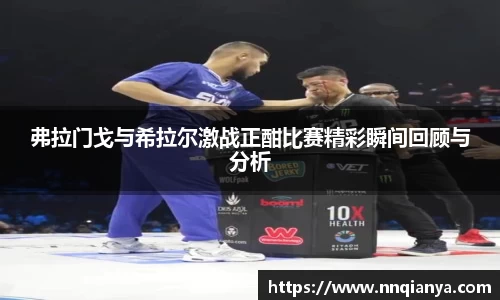 JJB竞技宝官网入口