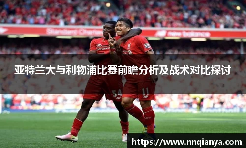 JJB竞技宝手机网页版登录