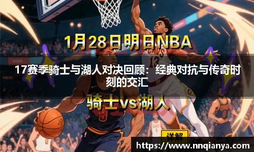 JJB竞技宝手机网页版登录