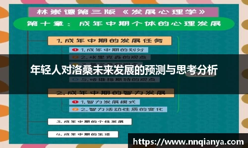 JJB竞技宝最新地址