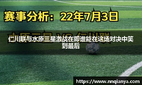 JJB竞技宝官网入口