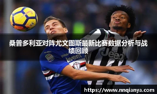 JJB竞技宝最新地址