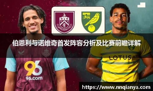 JJB竞技宝官网版