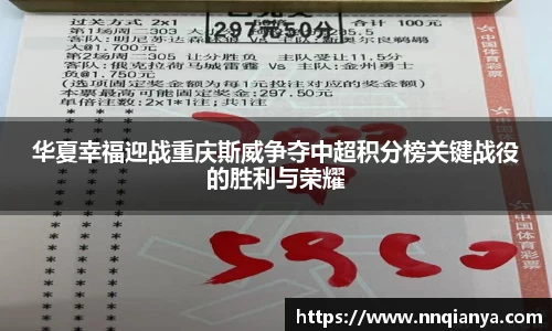 JJB竞技宝手机网页版登录