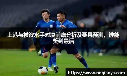 JJB竞技宝手机网页版登录