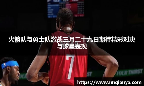 JJB竞技宝最新地址