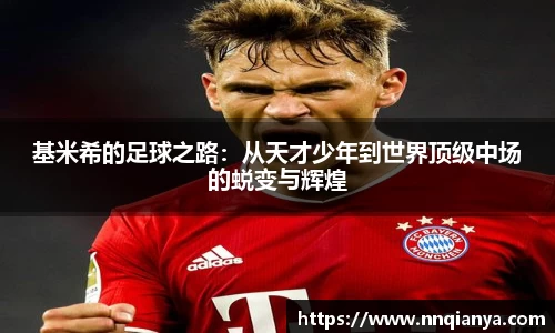 JJB竞技宝官网版