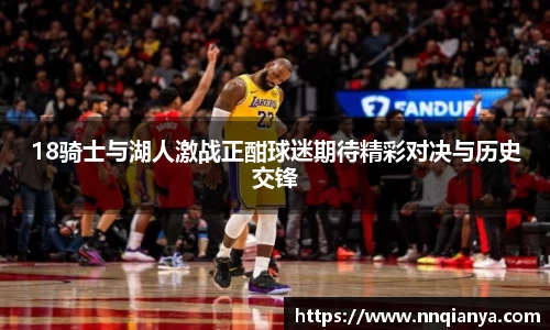 JJB竞技宝手机网页版登录