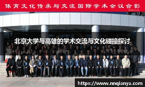 JJB竞技宝官网版