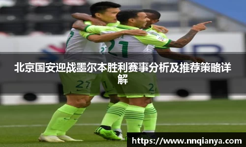 JJB竞技宝官网版