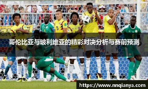 JJB竞技宝最新地址