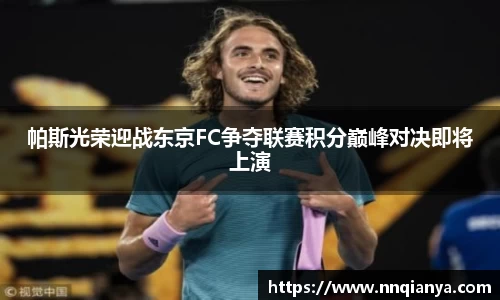 JJB竞技宝手机网页版登录