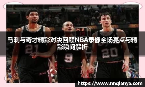 JJB竞技宝最新地址