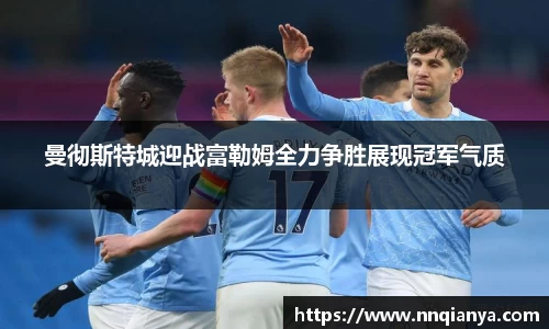 JJB竞技宝官网入口