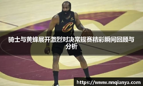 JJB竞技宝手机网页版登录