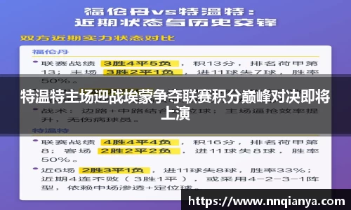 JJB竞技宝手机网页版登录